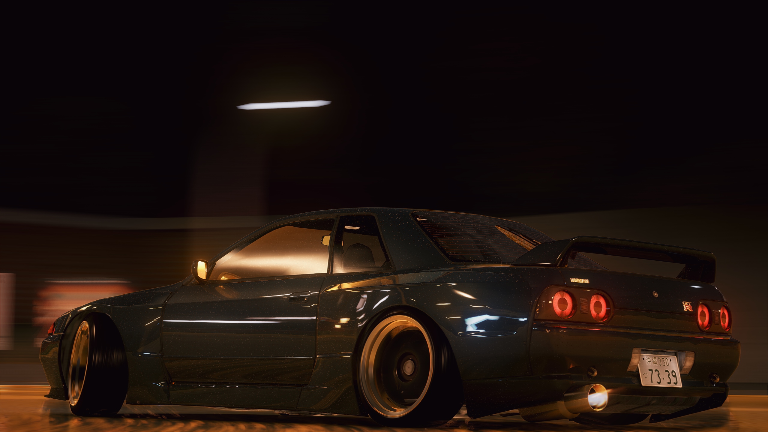Skyline