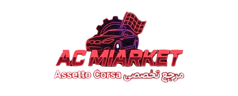 AssettoCorsa